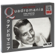 Stan Kenton Swing House Jazz Edition (4 CD) Серия: Quadromania инфо 2644v.