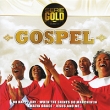 Gospel (2 CD) Серия: Serie Gold инфо 5627v.