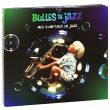 Bulles De Jazz Mes Comptines En Jazz (3 CD) Формат: 3 Audio CD (DigiPack) Дистрибьюторы: Концерн "Группа Союз", Wagram Music Франция Лицензионные товары Характеристики аудионосителей 2008 г Сборник: Импортное издание инфо 12566z.