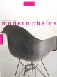 Modern Chairs Букинистическое издание Издательство: Benedikt Taschen, 1993 г Мягкая обложка, 160 стр ISBN 3-8228-9451-6 инфо 6885s.