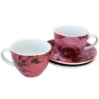 Набор чайный "Розовая мечта", 4 предмета Производитель: Великобритания Артикул: ФР 6561-4R инфо 4581u.